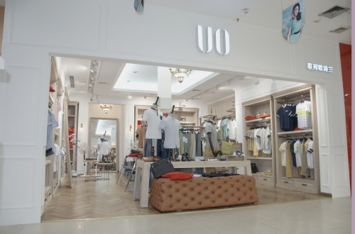 联邦欧诗兰-UO店铺