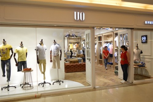 联邦欧诗兰-UO店铺