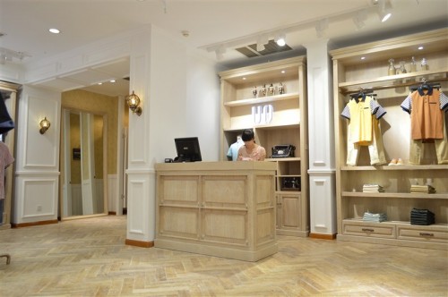 联邦欧诗兰-UO店铺