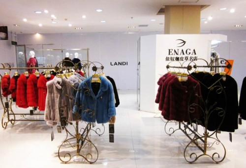 依奴珈-ENAGA店铺