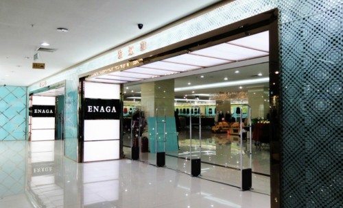 依奴珈-ENAGA店铺