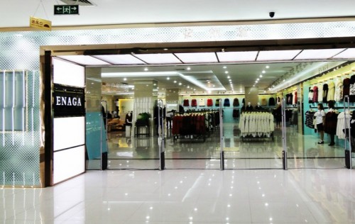 依奴珈-ENAGA店铺