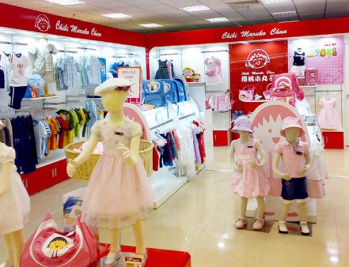 樱桃小丸子店铺