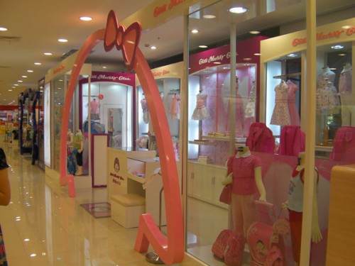 樱桃小丸子店铺