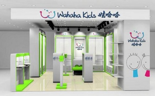 娃哈哈 -  wahaha店铺