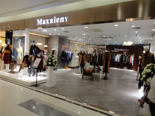 玛克茜妮-MAXRIENY店铺