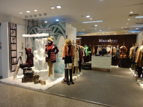 玛克茜妮-MAXRIENY店铺
