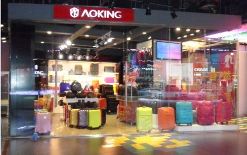 奥王AOKING店铺