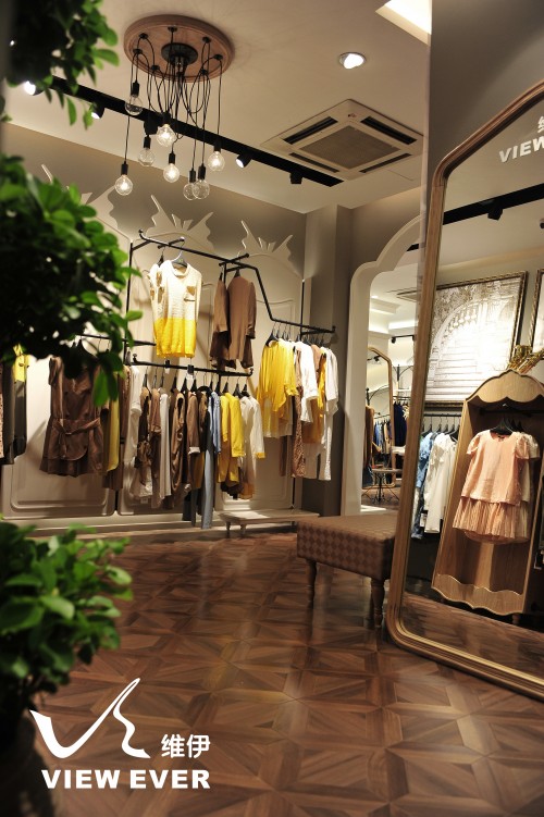 维伊-ViewEver店铺