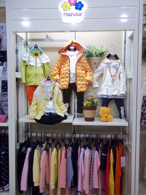 美孩子meihaizi店铺