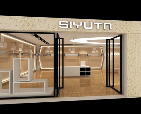 丝雨桐-SIYUTN店铺