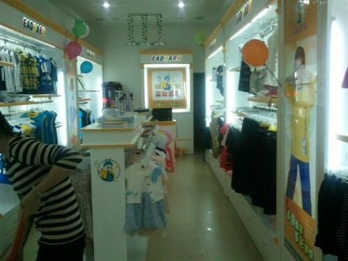 艾迪派克-EADPARK店铺