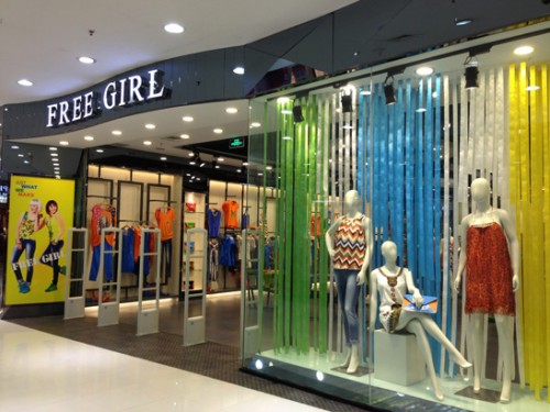 Free girl店铺
