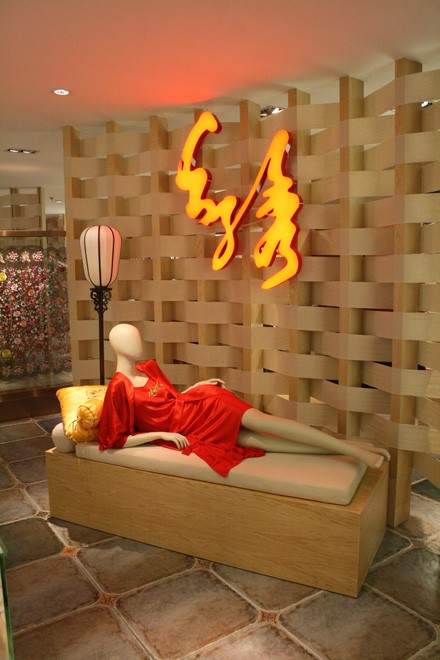 金台绣-GOLD TGGC店铺