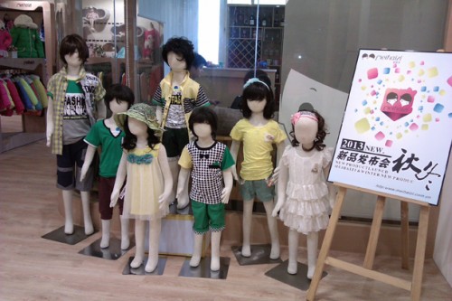 美孩子meihaizi店铺