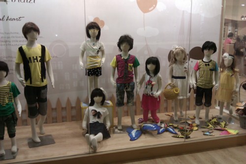 美孩子meihaizi店铺