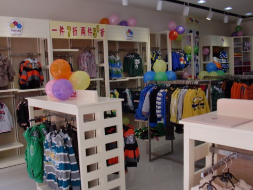 美孩子meihaizi店铺