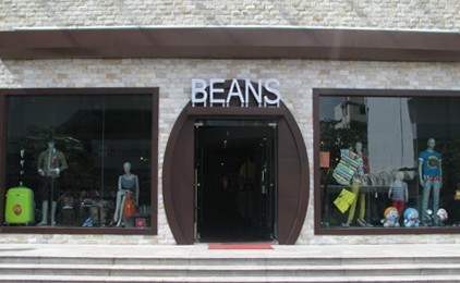 BEANS(豆)店铺