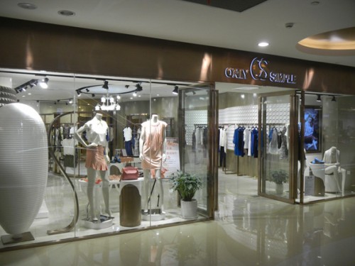 唯简-ONLY SIMPLE店铺