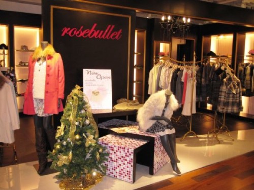 Rosebullet店铺