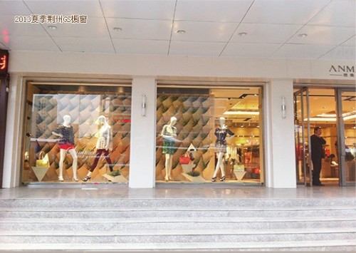 GIVH SHYH - 巨式国际店铺