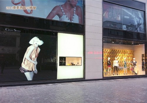 GIVH SHYH - 巨式国际店铺