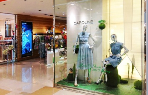 Caroline-卡洛琳店铺