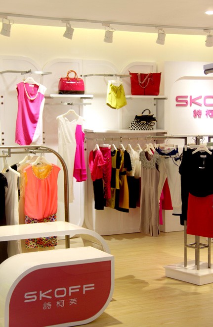 SKOFF-诗柯芙店铺