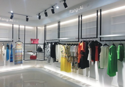让爱-Rang-Ai店铺