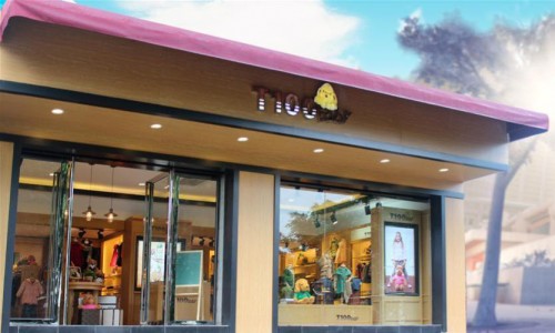 T100baby店铺