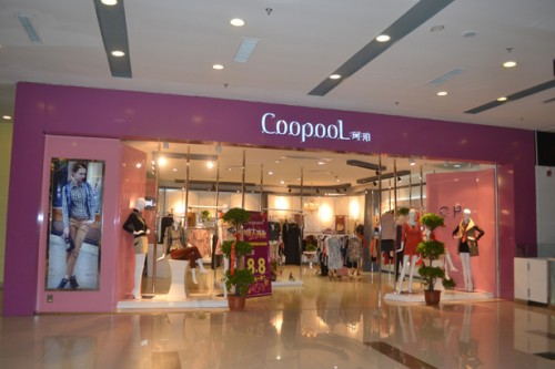 珂珀-coopool店铺