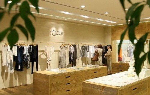 ICICLE店铺