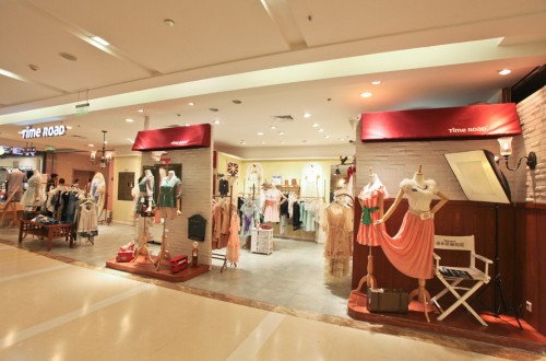 汤米诺-time road店铺