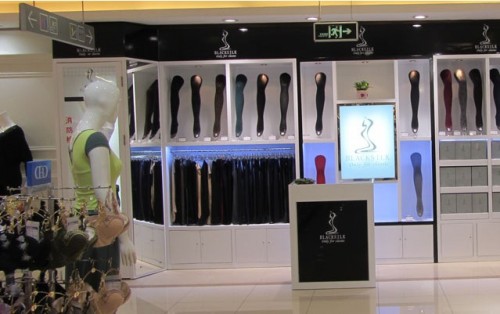 BLACKSILK-黑丝店铺