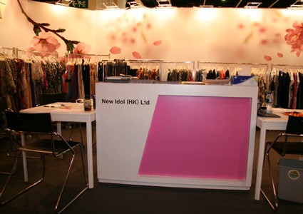 newidol-新偶像店铺