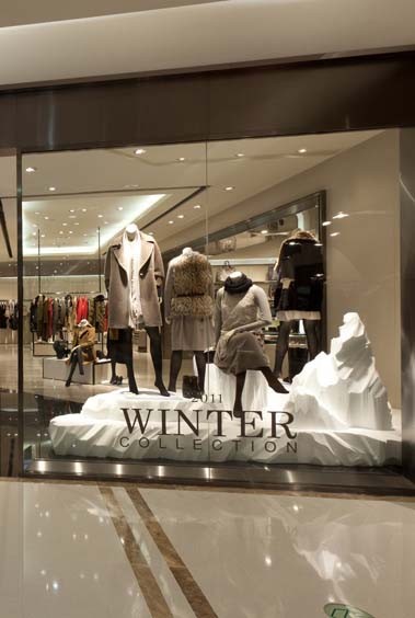 玛丝菲尔-Marisfrolg店铺