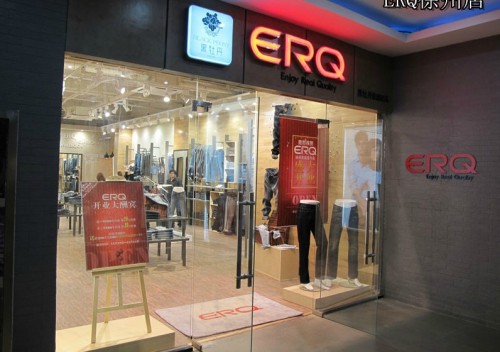ERQ店铺