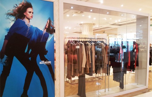 allaire-艾奈尔店铺