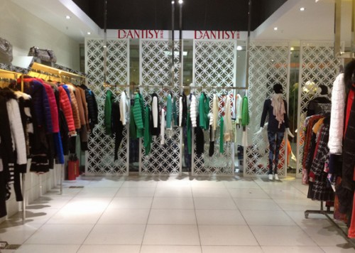 丹缇施-Dantisy店铺