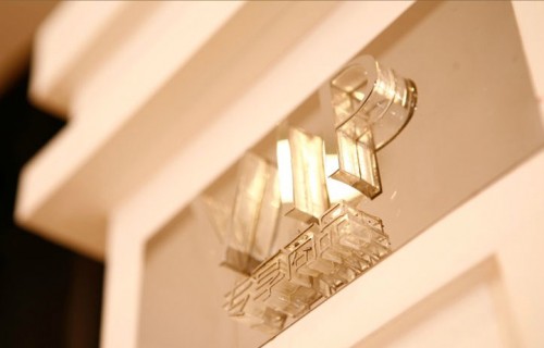 艾时依-SE stronghorse店铺