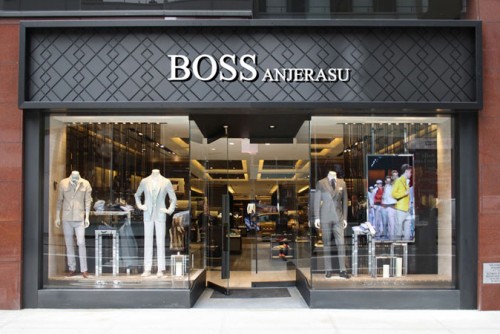 Boss店铺