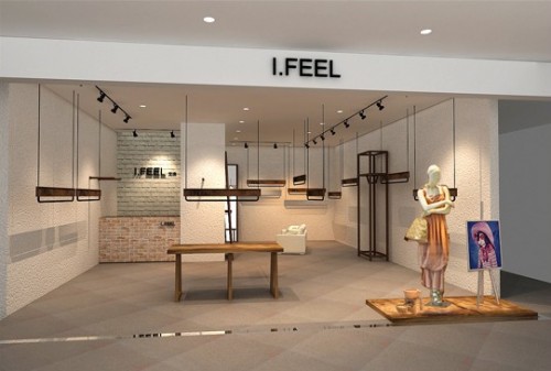 艾沸-I-FEEL店铺