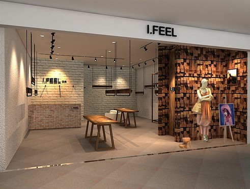 艾沸-I-FEEL店铺