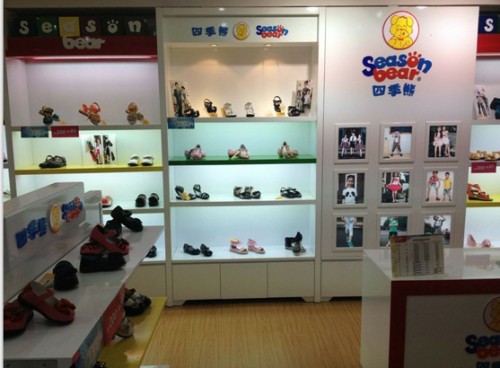 四季熊童鞋店铺