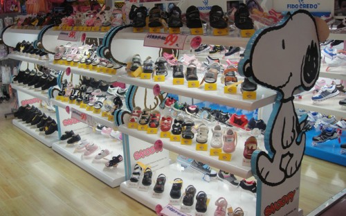 四季熊童鞋店铺