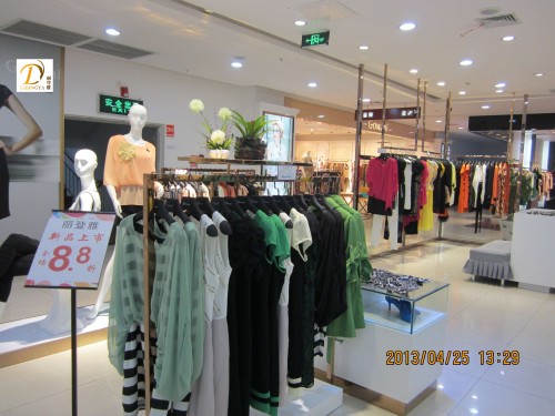 丽登雅-LIDENGYA店铺