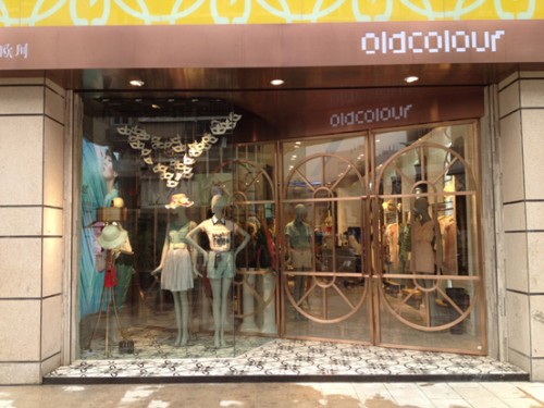 欧珂 - Old Colour店铺