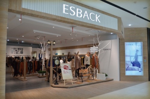 伊思君凯-ESBACK店铺