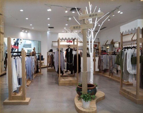 伊思君凯-ESBACK店铺