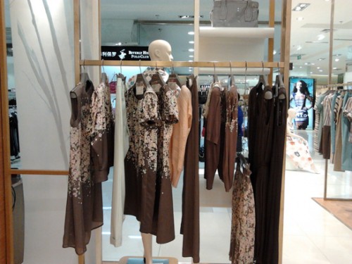 阁兰苏珊 - Ground Susan店铺